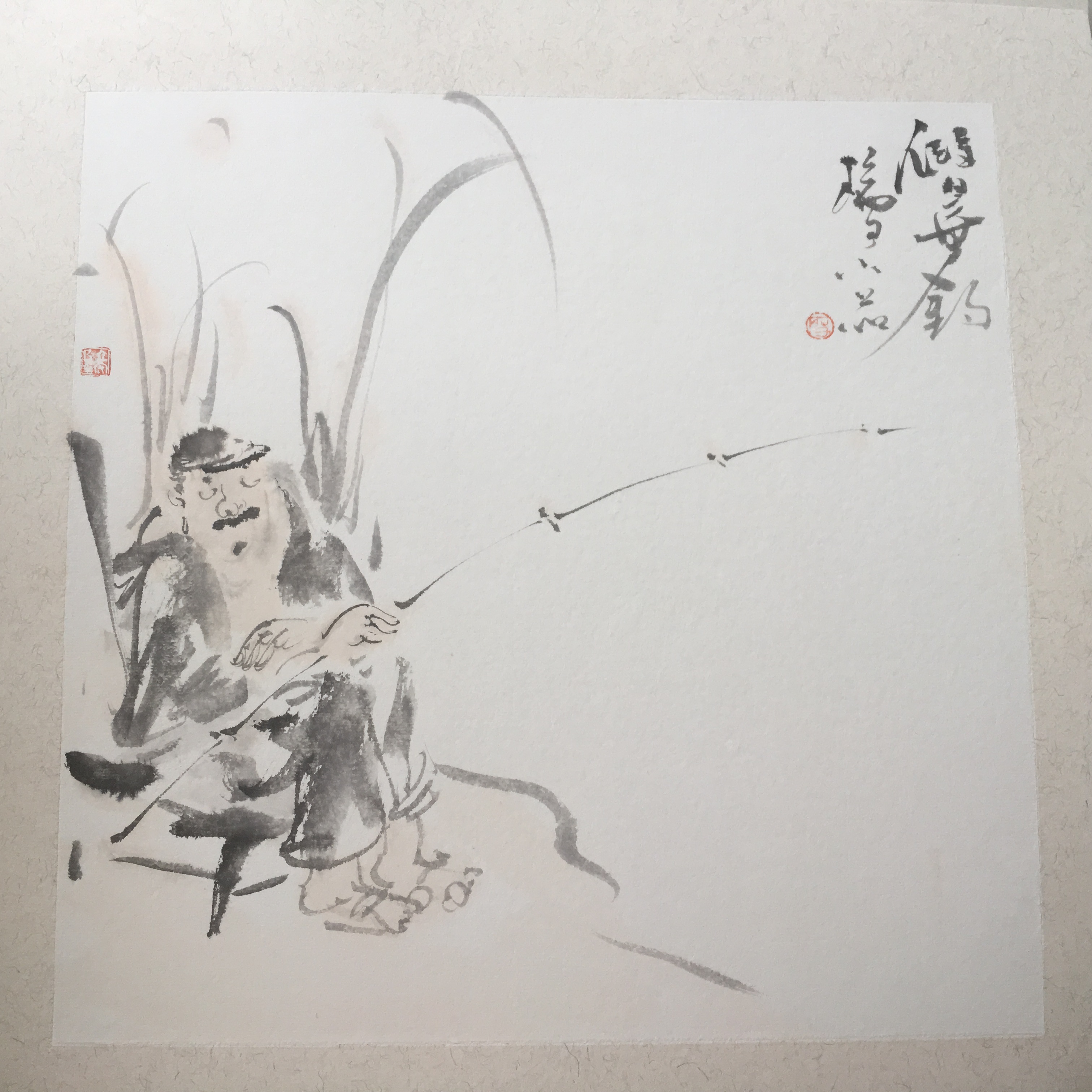 懒汉垂钓